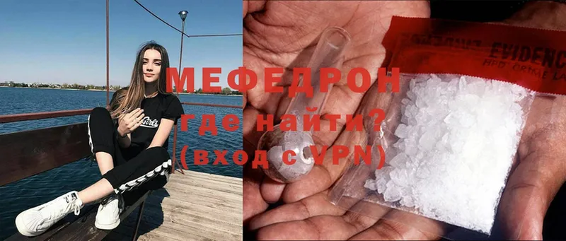 Купить наркотик аптеки Киржач Гашиш  Cocaine  A-PVP  Конопля  Кетамин  Меф 